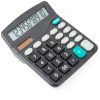 YesBes Office Calculators Pack of 8-1