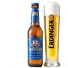 GoDpsMusic Non-Alcoholic Beer Variety Pack 56oz-2